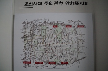 조선시대 주요 관청 위치표시도.
