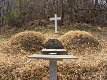 1868년 무진박해 때 대구 관덕정에서 순교한 박대식 빅토리노와 부인의 묘.