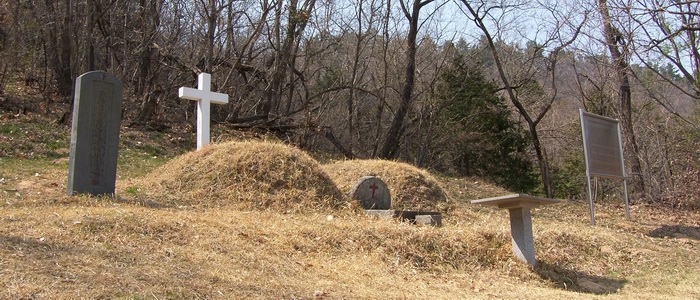박대식 빅토리노 순교자 묘역 전경.
